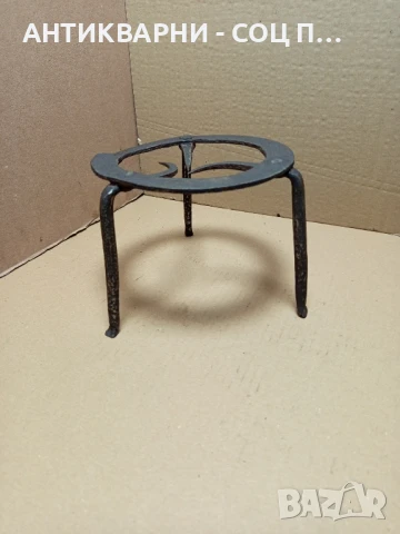 Соц Стар Ръчно Кован Малък Саджек Пиростия за Малко Менче Менчета Номер 6.