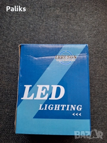 Лед крушки Cambus 4300K