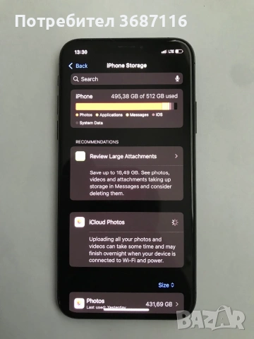 iPhone Xs 512GB Black , снимка 5 - Apple iPhone - 53745348