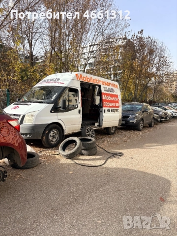 мобилен сервиз за гуми 24/7 софия, снимка 2 - Мобилна смяна на гуми/джанти - 52545717