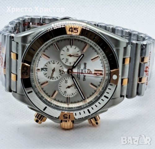 Мъжки луксозен часовник Breitling Chronomat три цвята , снимка 10 - Мъжки - 41566323