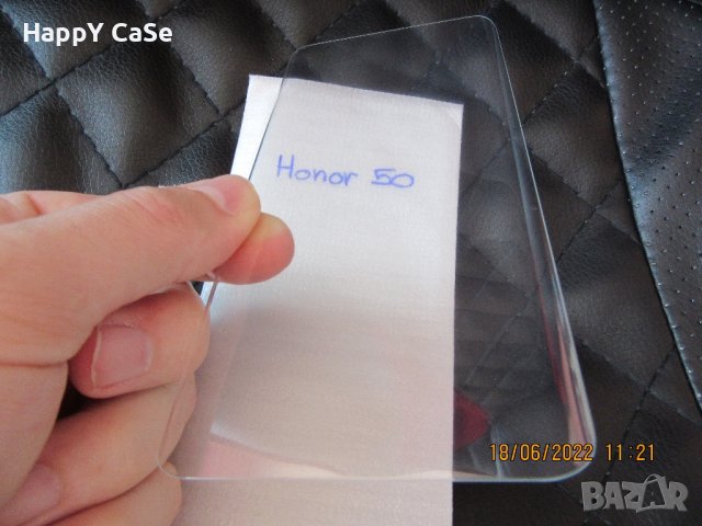 Honor 90 5G / Honor 50 5G / 3D UV Nano Извит стъклен протектор, снимка 11 - Фолия, протектори - 42000388