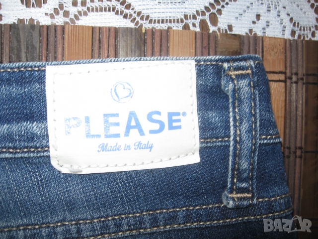 Дънки PLEASE   дамски,М-Л