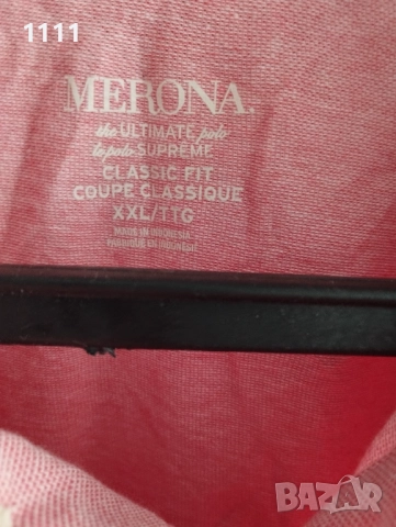 Тениски bpc размер XXXL., снимка 16 - Тениски - 51465895