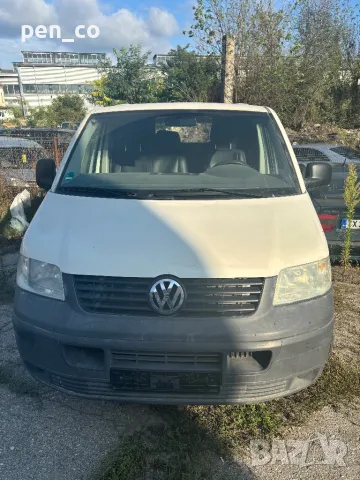 Фолксваген Т5 1.9 TDI  с климатик.