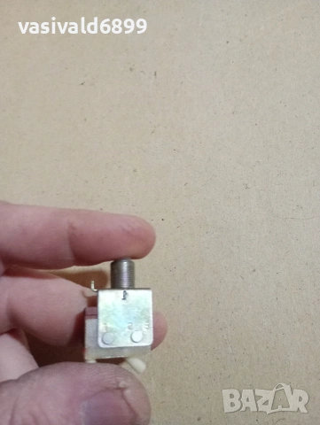 Лот от 3 микроключета , снимка 7 - Резервни части за машини - 53743485