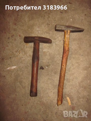 часовникарски чукчета 2 броя х 50 грама