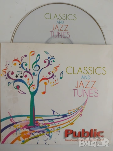 Classics and Jazz Tunes - оригинален диск музика