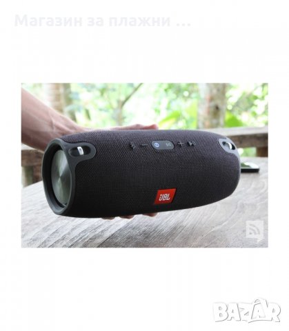 JBL XTREME MAX ВОДОУСТОЙЧИВА ПОРТАТИВНА ТОНКОЛОНА С BLUETOOTH - код Xtreme, снимка 3 - Bluetooth тонколони - 34283831