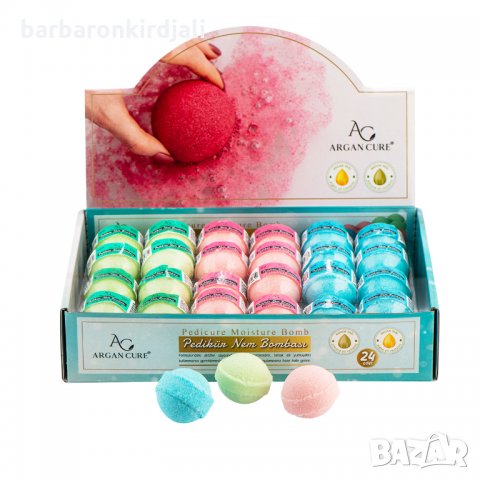 Бомбички за педикюрна вана (с Арган и Бадем), снимка 2 - Фризьорски принадлежности - 35777632