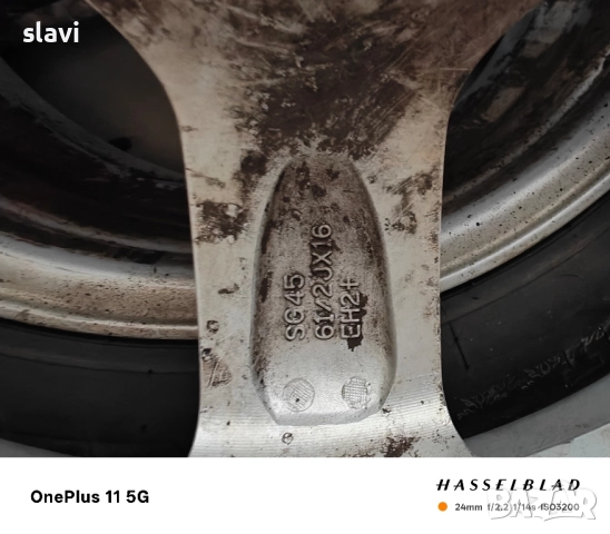 Алуминиеви джанти със зимни гуми 205/55/16, снимка 9 - Гуми и джанти - 52106470