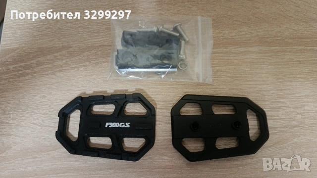 Степенки за мотор БМВ , снимка 2 - Части - 53730196