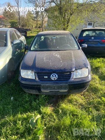 Vw Bora бора 2,3 