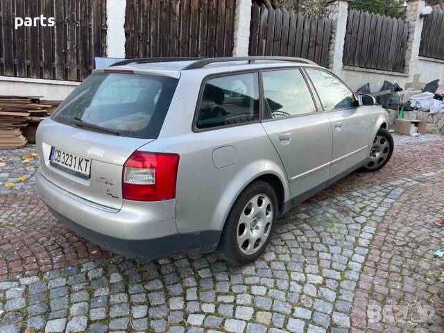 Ауди А6 Б6 2.5TDI На Части N, снимка 3 - Части - 41559403