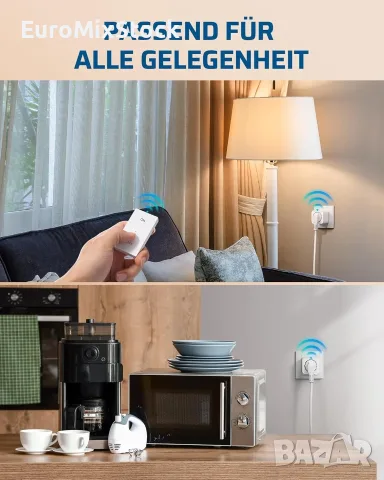 Радио контакт с магнитен стенен превключвател DEWENWILS 3680W, 30м, снимка 6 - Друга електроника - 55908190