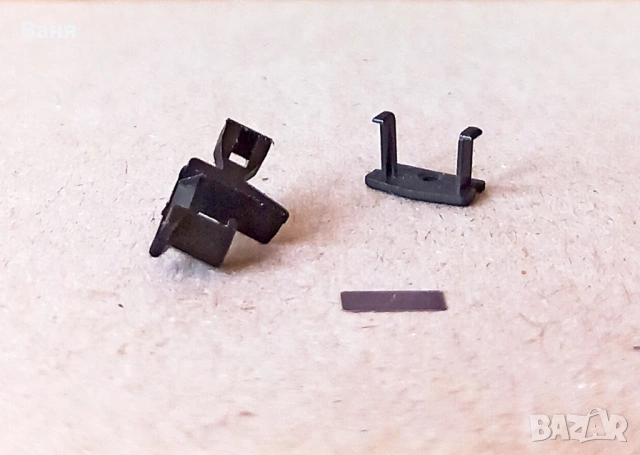 Fleischmann Standard-Kupplung - 9521 - N - втора ръка + чисто нови /като нови/ Piko, снимка 8 - Колекции - 53295146