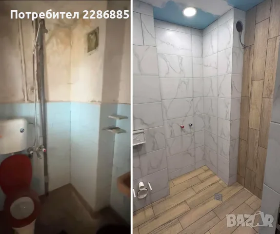 Вътрешни ремонти в Пловдив и района | ДО КЛЮЧ, снимка 3 - Ремонти на апартаменти - 55786110