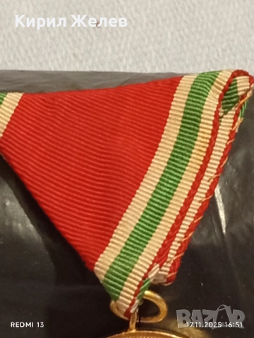 Царски медал за участие в ПЪРВАТА СВЕТОВНА ВОЙНА уникат за КОЛЕКЦИЯ 52290, снимка 5 - Антикварни и старинни предмети - 52444601