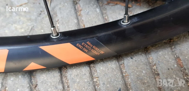 Предна алуминиева капла 28/29 цола, снимка 8 - Части за велосипеди - 50563362