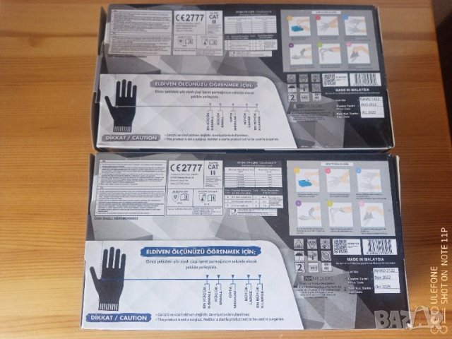 HASPET нитрил ръкавици без талк размер L и XL 100 броя Nitrile gloves, снимка 2 - Друго - 42498963