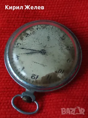 МОЛНИЯ СДЕЛАНО в СССР Стар РУСКИ КОЛЕКЦИОНЕРСКИ ДЖОБЕН ЧАСОВНИК МЪЛНИЯ 43924, снимка 14 - Джобни - 45096444