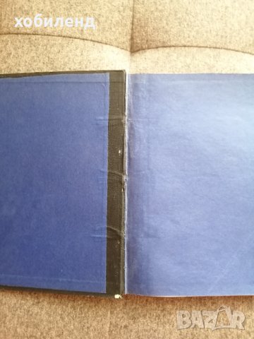 Тактика и командване пехота, снимка 4 - Антикварни и старинни предмети - 41934343