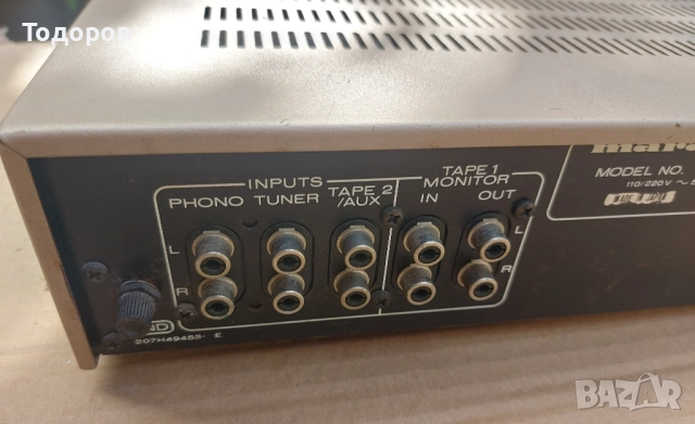 Marantz PM310 Stereo Amplifier , снимка 11 - Ресийвъри, усилватели, смесителни пултове - 51845927