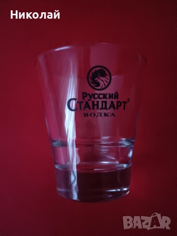 Чаши за водка Рски Стандарт, снимка 2 - Чаши - 52549354