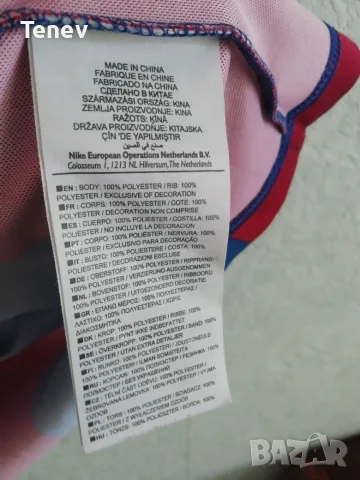 Barcelona Puyol Nike 2010-2011 оригинална тениска фланелка Барселона Карлес Пуйол, снимка 8 - Тениски - 40173797