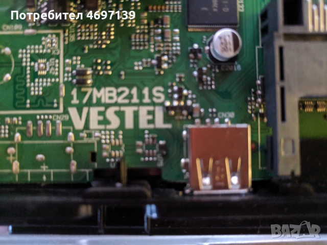 HITACHI 32HBT4T61 H-17MB211S-17IPS62, снимка 7 - Части и Платки - 53079160