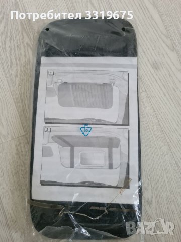 Калъф за дискове Опел , снимка 2 - Аксесоари и консумативи - 38996468