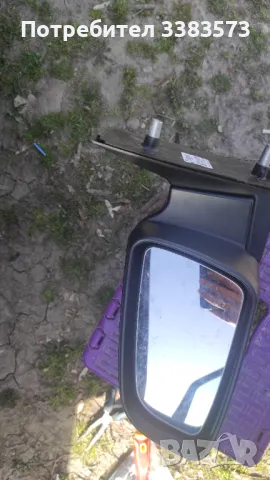 Огледала с електрическо прибиране Опел Зафира б, снимка 4 - Автомобили и джипове - 50183360