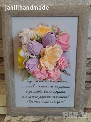 3Д рамки, цветя, 8ми март, рози, снимка 3 - Подаръци за жени - 53230088