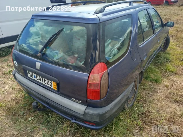 Peugeot 306 1998 на части , снимка 6 - Автомобили и джипове - 56297828
