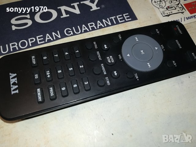 AKAI REMOTE CONTROL 2606232015, снимка 3 - Други - 41363565