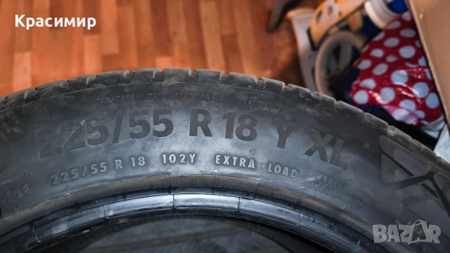 Продавам 4 летни гуми Continental EcoContact 6Q 225/55/18 102Y XL, снимка 5 - Гуми и джанти - 51172135