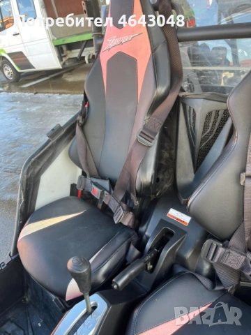 Utv CFMOTO ZFORCE 500cc, снимка 10 - Мотоциклети и мототехника - 53276928