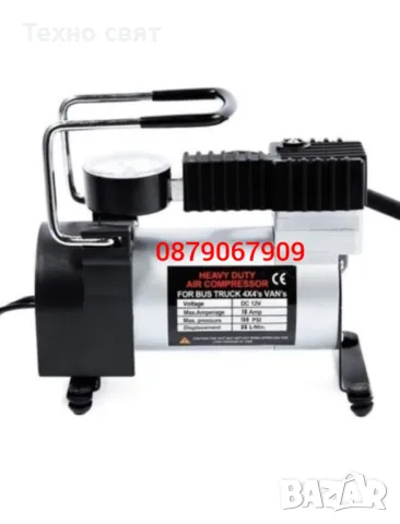 ПРОМОЦИЯ УНИКАЛЕН СМАРТ ЧАСОВНИК НА ТОП ЦЕНА !!!  Характеристика:  Размер на главата на часовника: 4, снимка 2 - Аксесоари и консумативи - 47695894