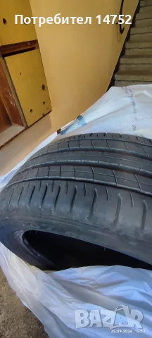 DUNLOP 225/50/18 95w sp sport maxx050, снимка 2 - Гуми и джанти - 56267550
