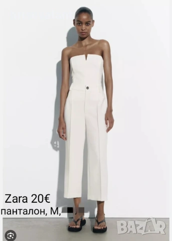 Разнообразие от панталони, снимка 13 - Панталони - 49741518