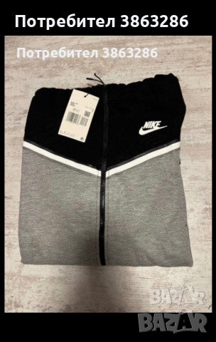 Мъжки екип Nike Tech Fleece, снимка 4 - Спортни дрехи, екипи - 44834324