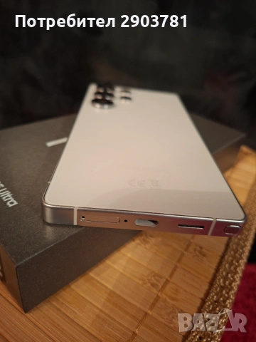 Samsung Galaxy S25 Ultra, снимка 4 - Samsung - 53212267