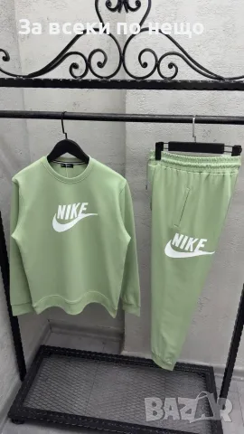 Nike Мъжки Спортен Комплект🔝Мъжки Спортен Екип Найк - Различни Цветове Код I_59