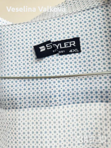 Мъжки ризи, голям размер XXL/4XL, снимка 5 - Ризи - 49872782