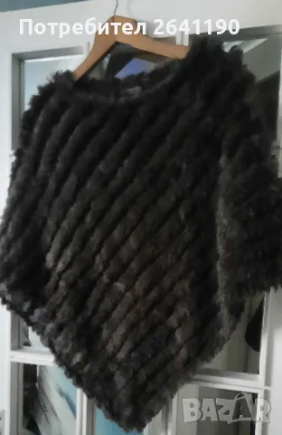 Предлагам  дрехи с естествен косъм.Цена 25 лв.