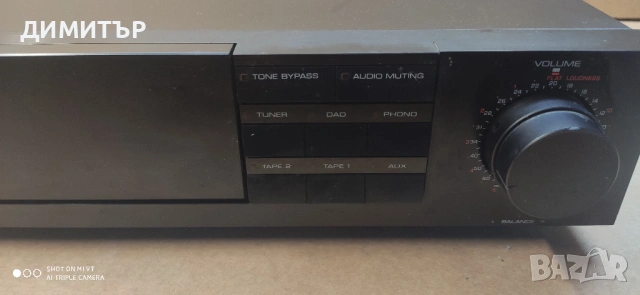 Предусилвател  Yamaha C-60, снимка 3 - Ресийвъри, усилватели, смесителни пултове - 53274688