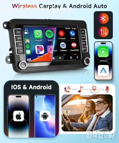 Ново VW Android Авто Радио 4G+64G DSP CarPlay Bluetooth Камера кола, снимка 3 - Аксесоари и консумативи - 50167188