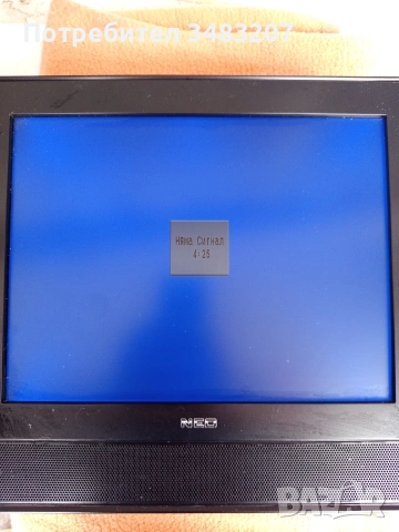 продавам телевизор 