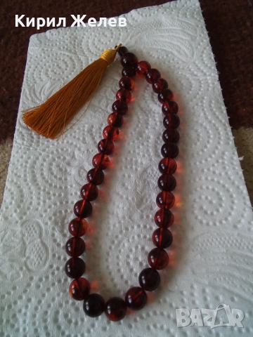 Броеница 52762