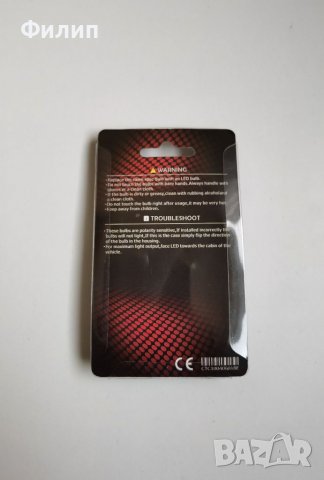 Оригинални Cree LED крушки 6000К метален корпус, снимка 2 - Аксесоари и консумативи - 38679448